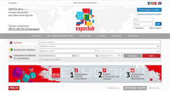 Desktop Screenshot of expoclub.ru